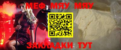 гашик Гусиноозёрск