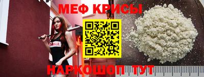 COCAINE Гусев