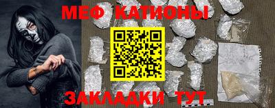 гашик Гусиноозёрск