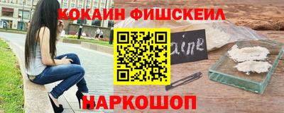 гашик Гусиноозёрск