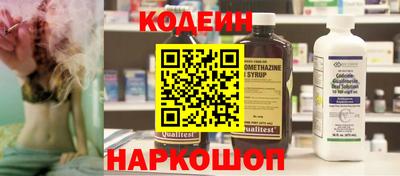 гашик Гусиноозёрск