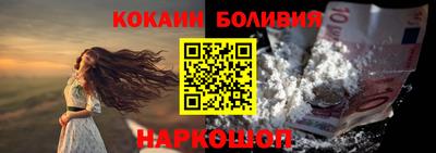 герыч Гусь-Хрустальный