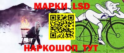 гашик Гусиноозёрск