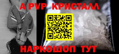 COCAINE Гусев