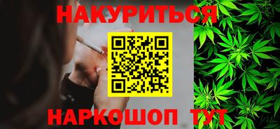 герыч Гусь-Хрустальный