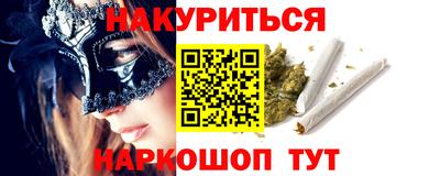 герыч Гусь-Хрустальный