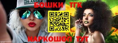герыч Гусь-Хрустальный