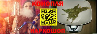 герыч Гусь-Хрустальный