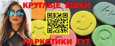 COCAINE Гусев