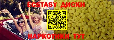 герыч Гусь-Хрустальный