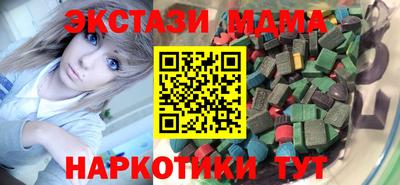 герыч Гусь-Хрустальный