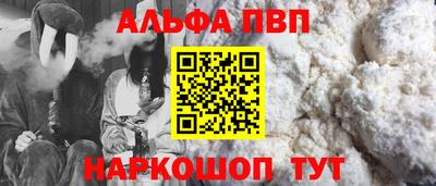 COCAINE Гусев