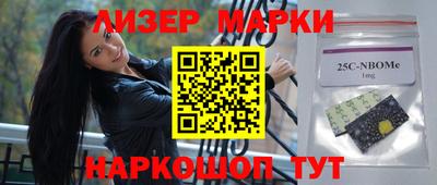 герыч Гусь-Хрустальный