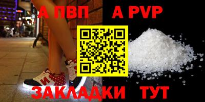 гашик Гусиноозёрск