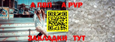 герыч Гусь-Хрустальный