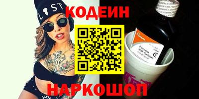 герыч Гусь-Хрустальный