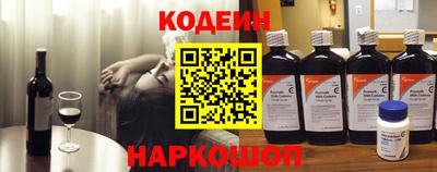 герыч Гусь-Хрустальный