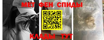 гашик Гусиноозёрск