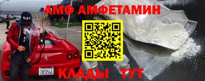 гашик Гусиноозёрск