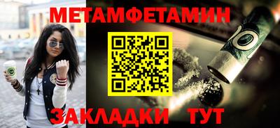 COCAINE Гусев