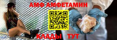гашик Гусиноозёрск