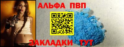 гашик Гусиноозёрск