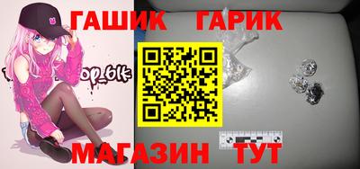 COCAINE Гусев