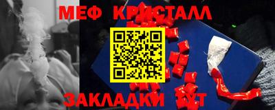 COCAINE Гусев