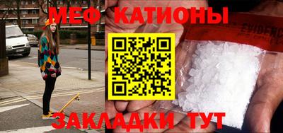 COCAINE Гусев
