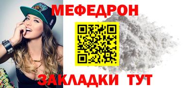 гашик Гусиноозёрск