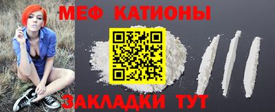 гашик Гусиноозёрск